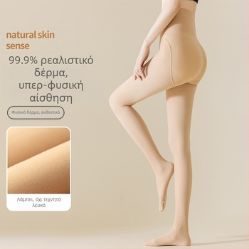 Καλσόν με ανύψωση γοφών και σμίλευση, νάιλον 80–90%, παχύτερο ύφασμα, στερεό μοτίβο, sexy στυλ