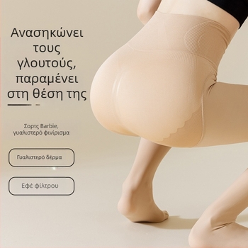 Καλσόν με ανύψωση γοφών και σμίλευση, νάιλον 80–90%, παχύτερο ύφασμα, στερεό μοτίβο, sexy στυλ