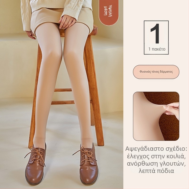 Καλσόν με ανύψωση γοφών και σμίλευση, νάιλον 80–90%, παχύτερο ύφασμα, στερεό μοτίβο, sexy στυλ