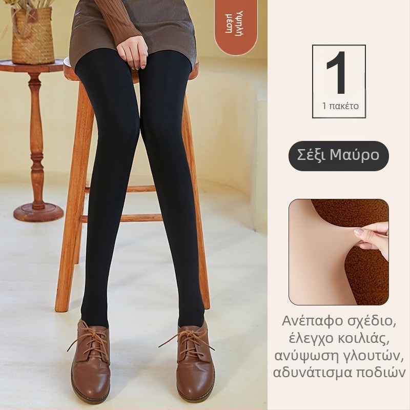 Καλσόν με ανύψωση γοφών και σμίλευση, νάιλον 80–90%, παχύτερο ύφασμα, στερεό μοτίβο, sexy στυλ