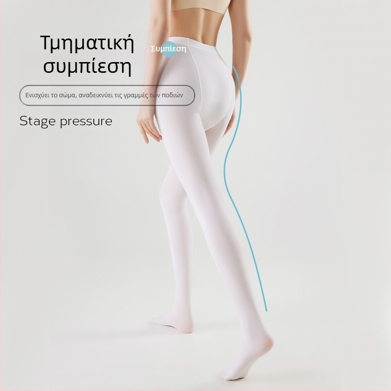 Γυναικείες χορευτικές καλσόν Velvet – anti-snag, μονόχρωμο σχέδιο, 50D, πολυεστέρας 50–70%