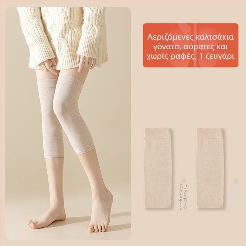 Γυναικείες κάλτσες μέχρι το γόνατο από νάιλον, λεπτές, 15D, με αντιολισθητική σιλικόνη, αντιτριβή