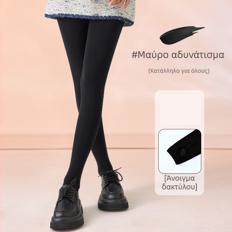 Καλσόν βελούδο για διαμόρφωση, αντιτριβή, πυκνά, με πόδια (βισκόζη 30–50%)