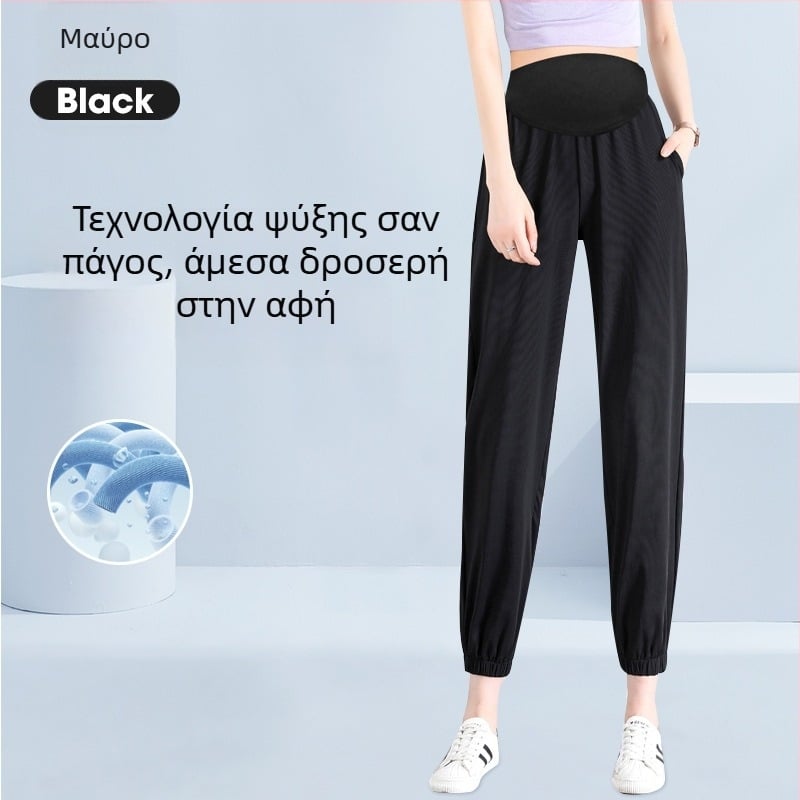 Παντελόνι εγκυμοσύνης από ice silk, φαρδιά παντελόνια, στήριξη κοιλιάς, μήκος 9/10, μεγάλο μέγεθος, αδυνάτισμα, εμφάνιση γυμνών ποδιών