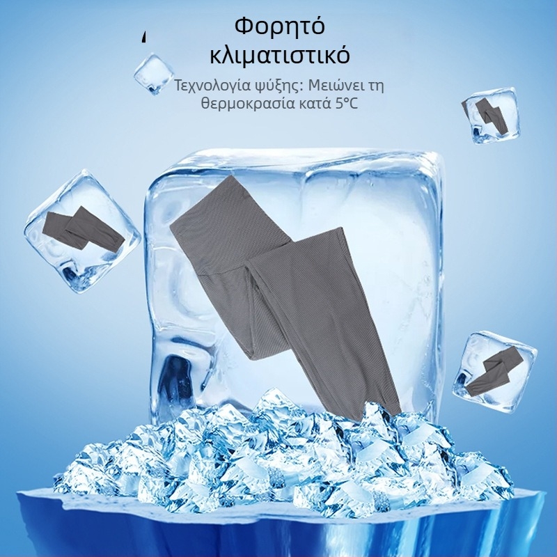 Παντελόνι εγκυμοσύνης από ice silk, φαρδιά παντελόνια, στήριξη κοιλιάς, μήκος 9/10, μεγάλο μέγεθος, αδυνάτισμα, εμφάνιση γυμνών ποδιών