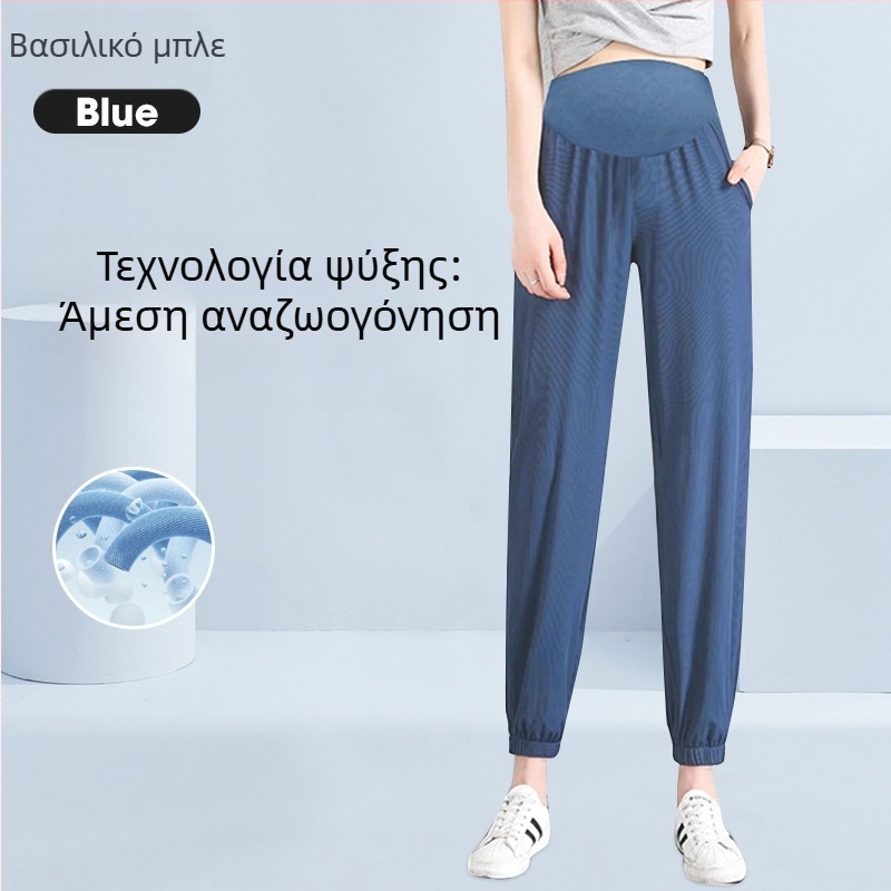 Παντελόνι εγκυμοσύνης από ice silk, φαρδιά παντελόνια, στήριξη κοιλιάς, μήκος 9/10, μεγάλο μέγεθος, αδυνάτισμα, εμφάνιση γυμνών ποδιών