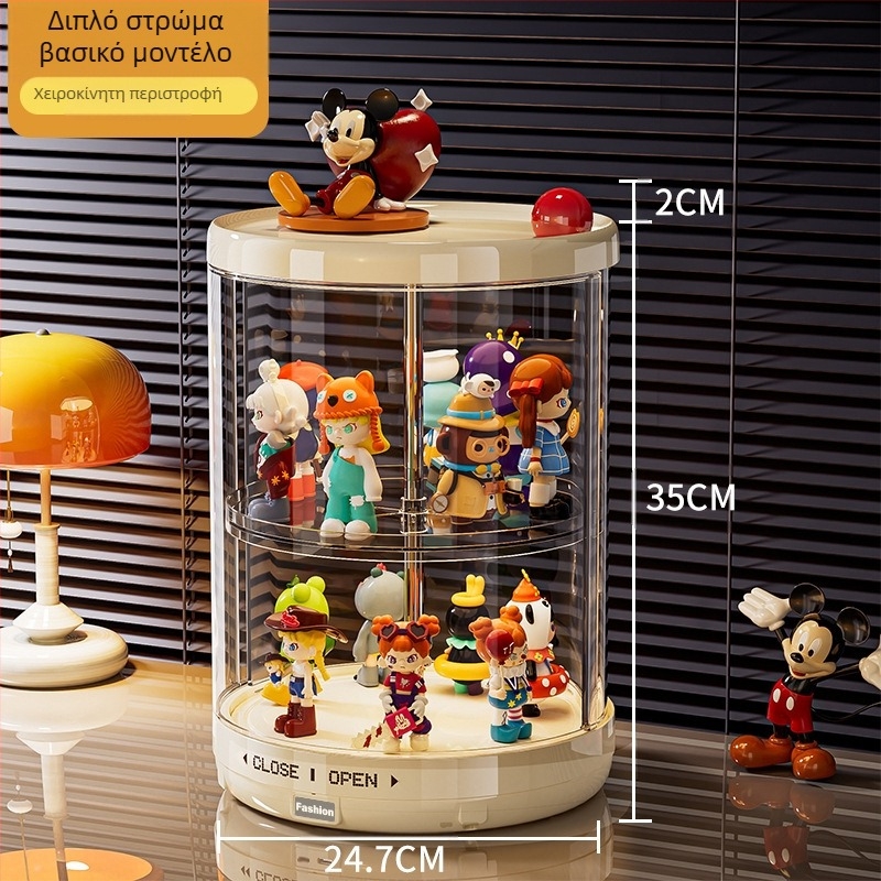 Κουτί αποθήκευσης φιγούρων με διαφανές καπάκι προστασίας από σκόνη, Labubu display cabinet, 35 L χωρητικότητα, πλαστικό, με διαχωριστικά, δυνατότητα στοίβαξης, μοντέλο XL-8531/8532