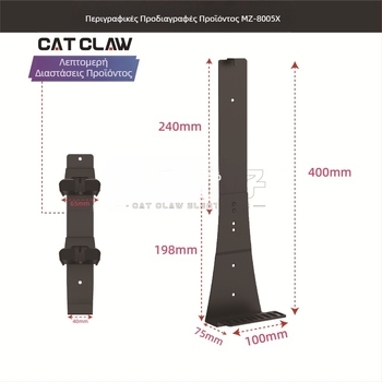 Ράφι τοίχου για PS5/PS5 Pro/PS5 Slim με αποθήκευση ελεγκτή και ακουστικών, μεταλλική κατασκευή, μοντέλο MZ-8005X, βάρος 900 g