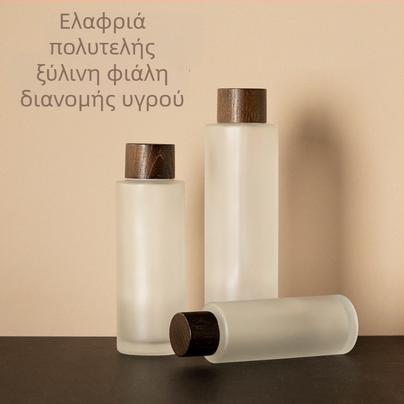 Μπουκάλι αιθέριου ελαίου με ματ γυαλί, καπάκι από ξύλο, ξύλινο κάλυμμα, προσαρμόσιμη ιδιωτική ετικέτα, ανοχή ±0.5 ml