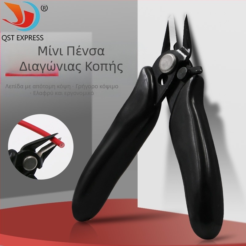 Διαγώνιες πένσες κοπής για μοντέλα Gundam, χάλυβας υψηλού άνθρακα, 39 g, QST EXPRESS