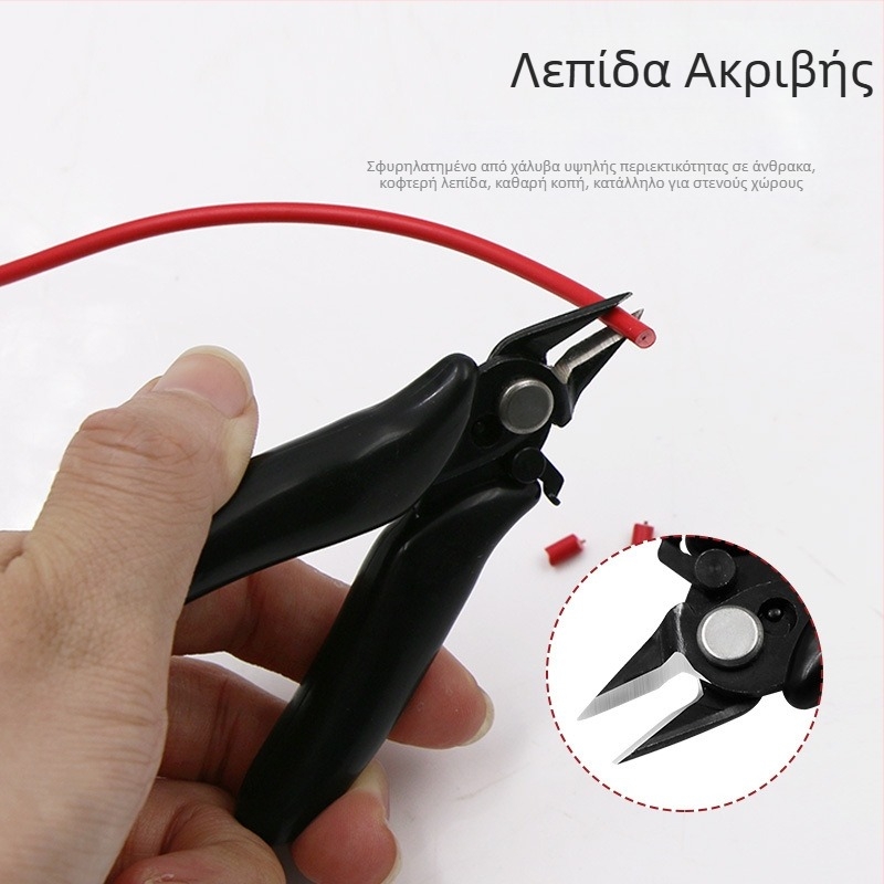 Διαγώνιες πένσες κοπής για μοντέλα Gundam, χάλυβας υψηλού άνθρακα, 39 g, QST EXPRESS