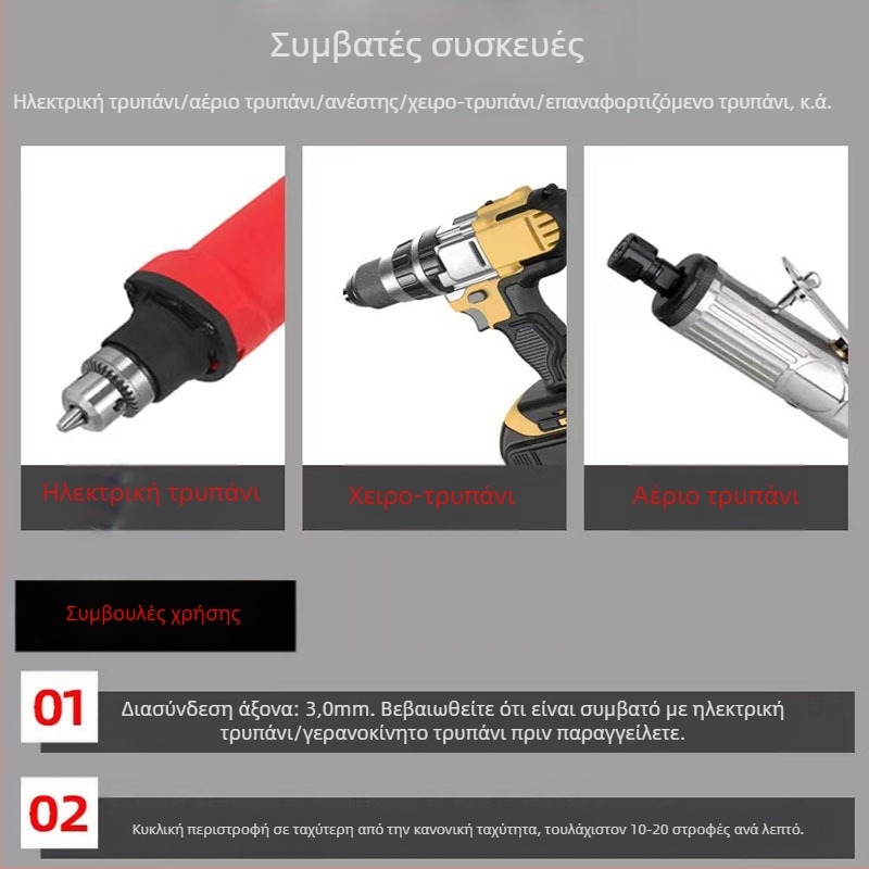 Κεφαλή λείανσης WELIBA – Κορούνδιο, Μοντέλο Grinding head, κατάλληλη για λείανση και γυάλισμα καλουπιών από χάλυβα, χαλκό και αλουμίνιο