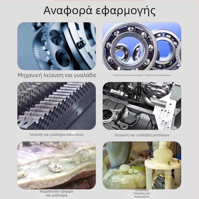 Κεφαλή λείανσης WELIBA – Κορούνδιο, Μοντέλο Grinding head, κατάλληλη για λείανση και γυάλισμα καλουπιών από χάλυβα, χαλκό και αλουμίνιο