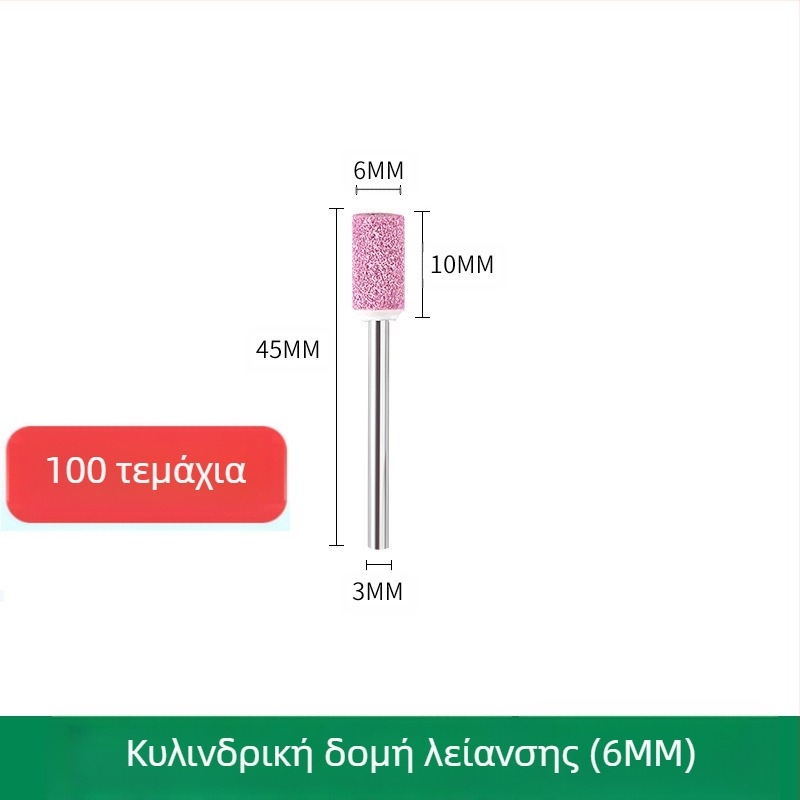 Κεφαλή λείανσης WELIBA – Κορούνδιο, Μοντέλο Grinding head, κατάλληλη για λείανση και γυάλισμα καλουπιών από χάλυβα, χαλκό και αλουμίνιο