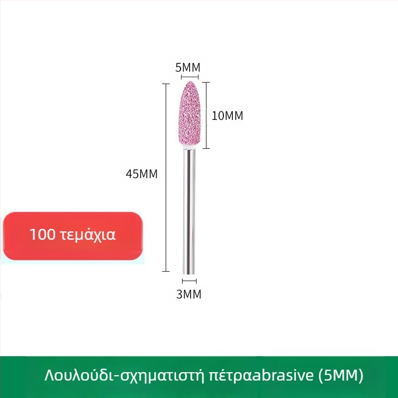 Κεφαλή λείανσης WELIBA – Κορούνδιο, Μοντέλο Grinding head, κατάλληλη για λείανση και γυάλισμα καλουπιών από χάλυβα, χαλκό και αλουμίνιο