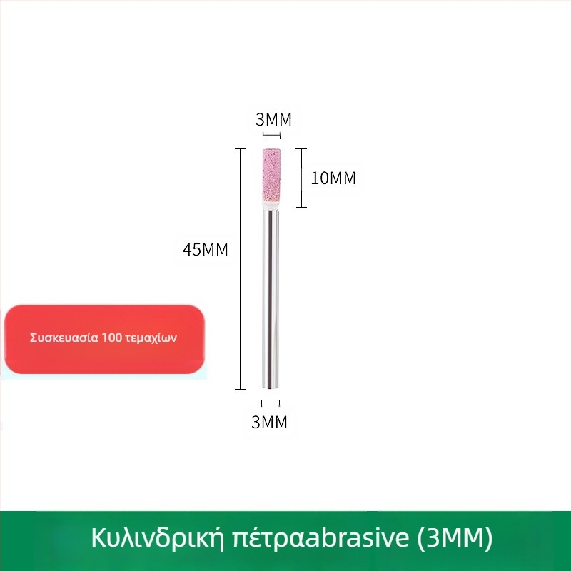 Κεφαλή λείανσης WELIBA – Κορούνδιο, Μοντέλο Grinding head, κατάλληλη για λείανση και γυάλισμα καλουπιών από χάλυβα, χαλκό και αλουμίνιο