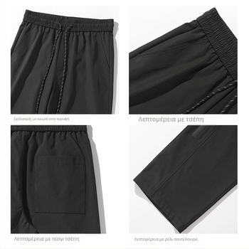 Άνετα καθημερινά παντελόνια, χαλαρή εφαρμογή, μεσαία μέση, άνοιξη, πολυεστέρας, μίξη χημικών ινών