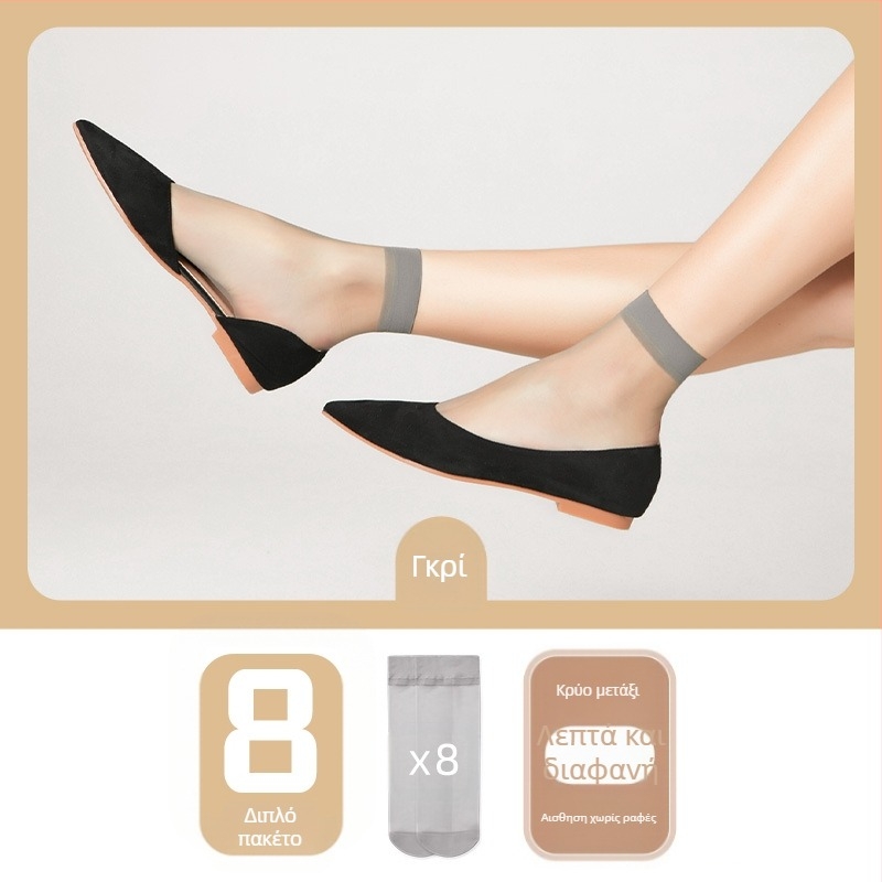 Langsha Crystal Κάλτσες - Υπερ-λεπτές Νάιλον Κοντές Κάλτσες Γυναικών, Απορροφούν Ιδρώτα, Μεσαίο Ύψος Σωληνας