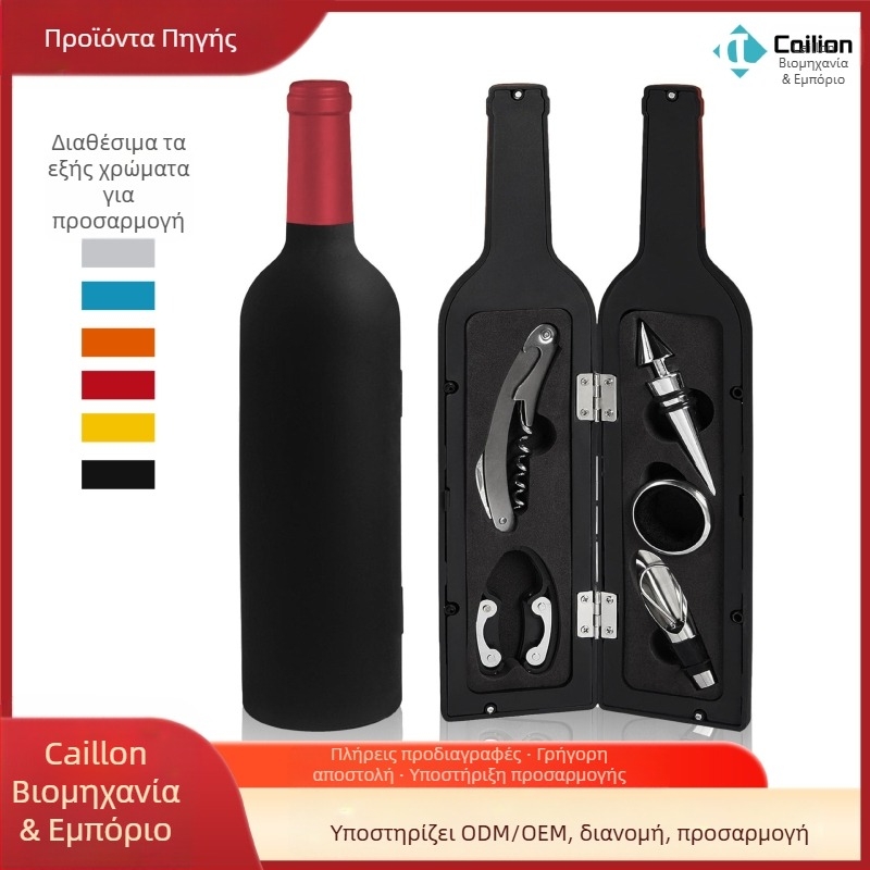 Σετ από ανοξείδωτο ατσάλι με μορφή ιπποκάμπου για ανοιχτήρες κρασιού και μπύρας – πολυλειτουργικό σετ ποτών, μάρκα Five, 5 εξαρτήματα, 5 σετ, κυκλοφόρησε το Καλοκαίρι 2013