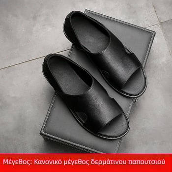 Ανδρικά ρωμαϊκά σανδάλια, διπλής στρώσης δέρμα από βοοειδή, διαπνέοντα με ανοικτό δάχτυλο, καουτσούκ σόλα