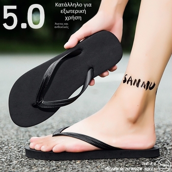 Ανδρικές παντόφλες τύπου flip-flop με επάνω μέρος PVC, σόλα από PE, casual με ανοιχτά δάχτυλα, τεχνολογία καουτσούκ με συγκολλημένη σόλα