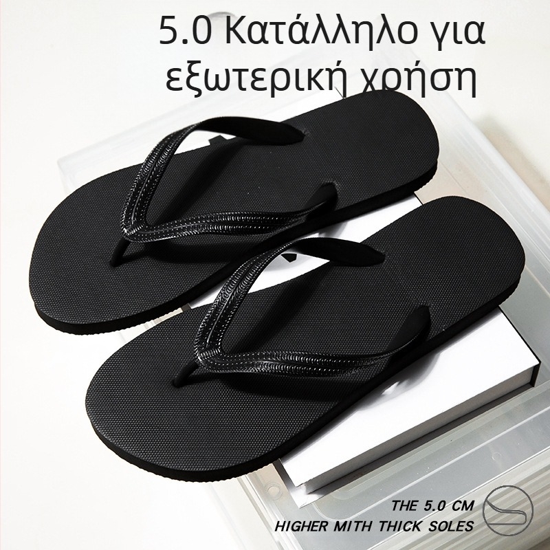 Ανδρικές παντόφλες τύπου flip-flop με επάνω μέρος PVC, σόλα από PE, casual με ανοιχτά δάχτυλα, τεχνολογία καουτσούκ με συγκολλημένη σόλα