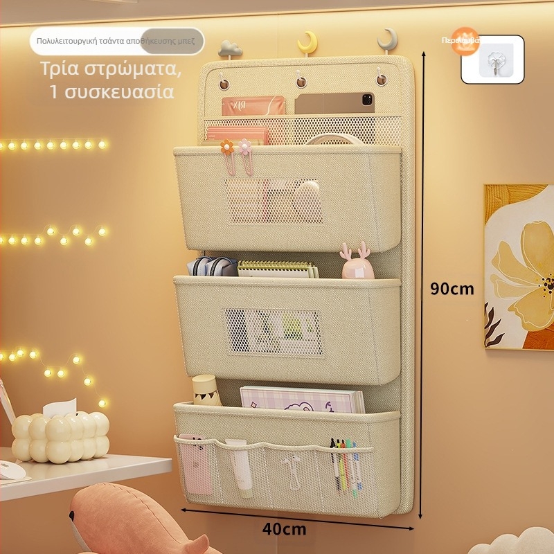 Κρεμάστρα αποθήκευσης εσωρούχων και καλτσών με τοίχο — Oxford ύφασμα, μοντέλο SND4004, τρισδιάστατος σχεδιασμός τοίχου