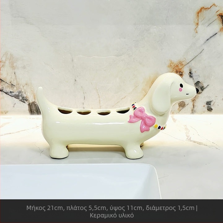 Θήκη οδοντόβουρτσας με καρτούν νταχσούντ – πλαστική βάση για το μπάνιο