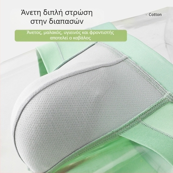 Ανδρικά βαμβακερά σλιπ με χαμηλή μέση, διαπνοή, U-σχήματος θήκη, χωρίς ραφές, 90–95% βαμβάκι