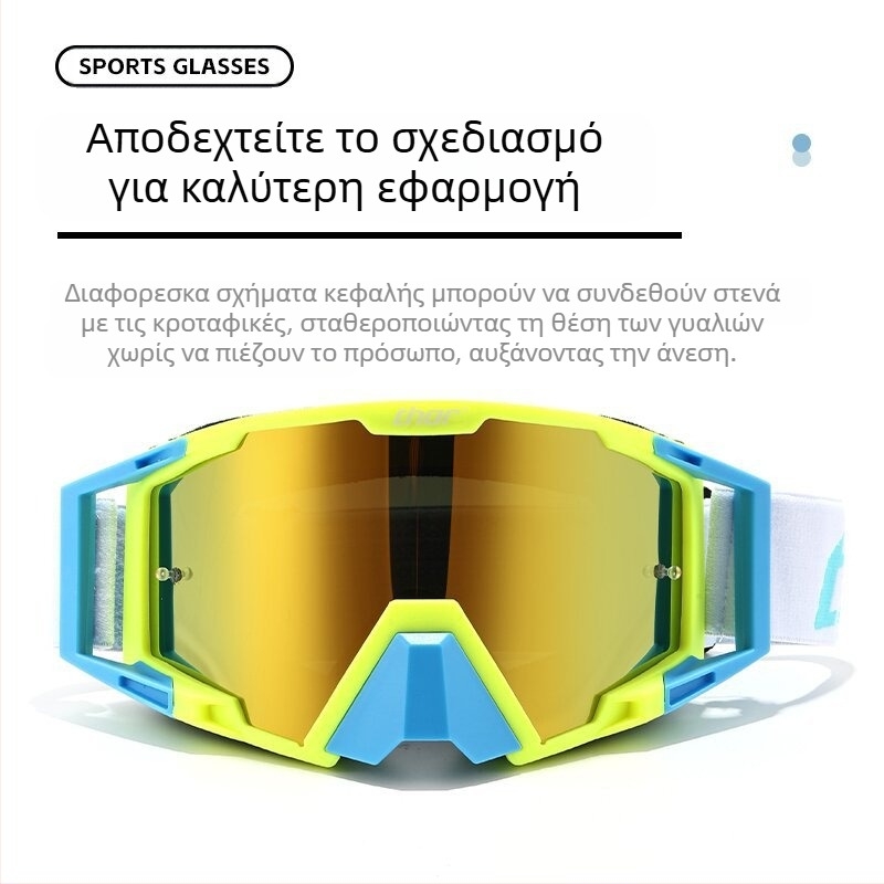 Γυαλιά KTM goggles 634 – αθλητικά, αντιανεμικά, πλήρους πλαισίου, unisex, TPU υλικό, αντικαταστάσιμες φακοί, συμβατά με μυωπικούς φακούς και με κεφαλής λαστιχάκι