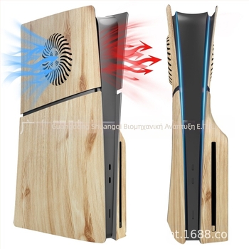 PS5 Slim Θήκη με Ξύλινο Φινίρισμα - Ανταλλακτική Κάλυψη PS5 Slim, ABS Πλαστικό, Σετ 4 Τεμαχίων