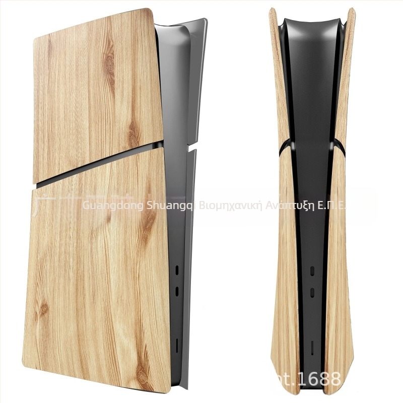 PS5 Slim Θήκη με Ξύλινο Φινίρισμα - Ανταλλακτική Κάλυψη PS5 Slim, ABS Πλαστικό, Σετ 4 Τεμαχίων
