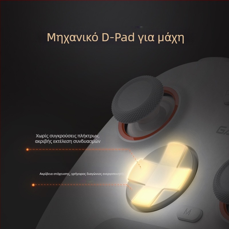 GameSir Morning Star 2 Ασύρματο χειριστήριο παιχνιδιών με Bluetooth και USB, για PC, Switch, iOS και Android, με δόνηση και αισθητήρα Hall