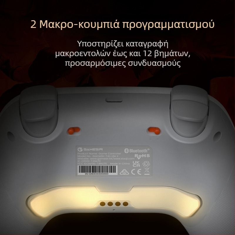 GameSir Morning Star 2 Ασύρματο χειριστήριο παιχνιδιών με Bluetooth και USB, για PC, Switch, iOS και Android, με δόνηση και αισθητήρα Hall