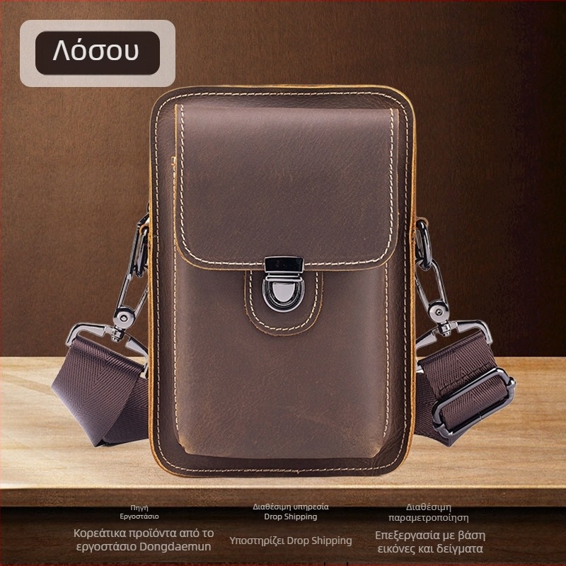 Ανδρικό τσαντάκι μέσης από γνήσιο δέρμα, ανθεκτικό στη φθορά, μονόχρωμο, επένδυση πολυεστέρα