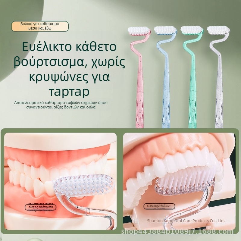 Χειροκίνητη οδοντόβουρτσα, Hommes 616, για ενήλικες, μαλακές τρίχες, S τύπου κάθετη, 360° σχεδιασμός από τρεις πλευρές