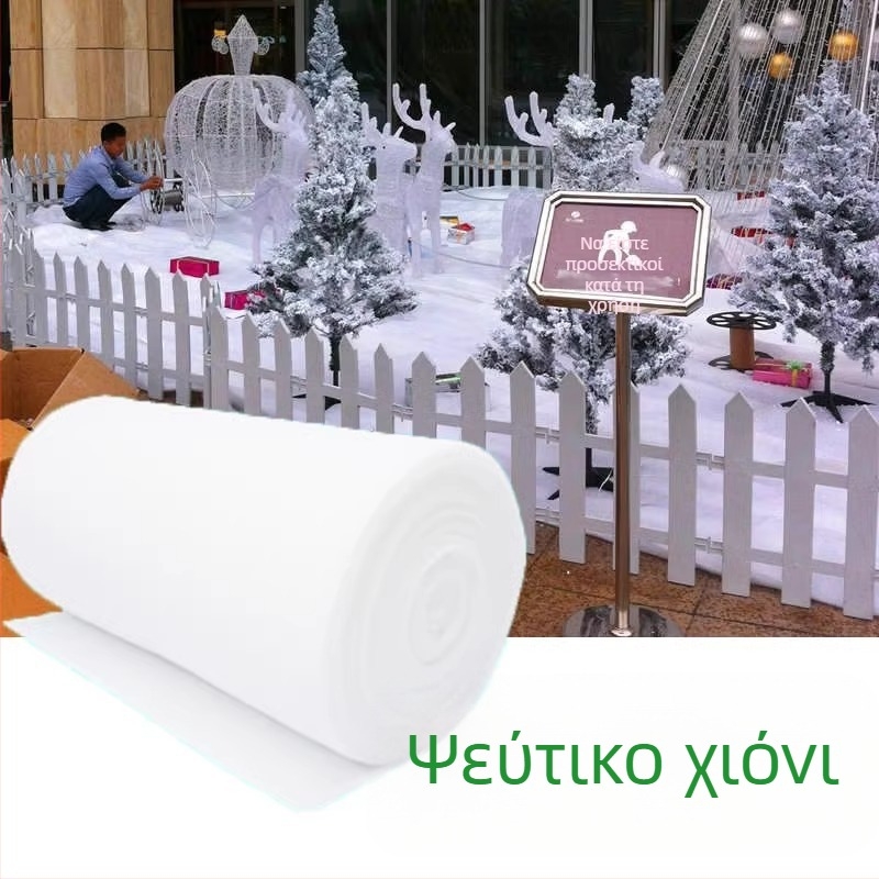 Δάπεδο διακοσμημένο με συνθετικό χιόνι για χριστουγεννιάτικη σκηνή – Πολυεστέρας, Mingyu, Στυλ 1327355784, Περιεχόμενα 90