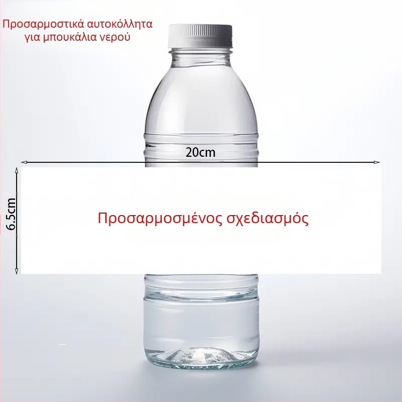 Ετικέτα φιάλης νερού, καρτούν στυλ, υλικό χαρτί, pull-flag, αξεσουάρ διαμόρφωσης σκηνής