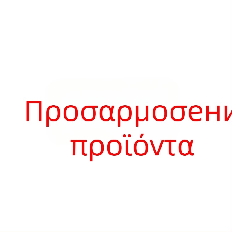 Ετικέτα φιάλης νερού, καρτούν στυλ, υλικό χαρτί, pull-flag, αξεσουάρ διαμόρφωσης σκηνής