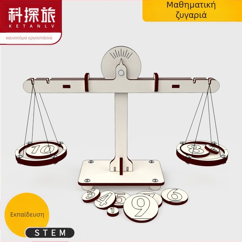 STEM εκπαιδευτικό ξύλινο παιχνίδι: DIY πολυλειτουργικά πειράματα επιστήμης με ζύγι ισορροπίας για νοητική ανάπτυξη, 4–6 ετών.