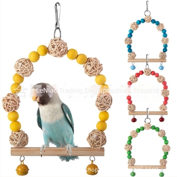 Παπαγάλου κούνια-παιχνίδι για πουλιά — μη εισαγόμενο προϊόν