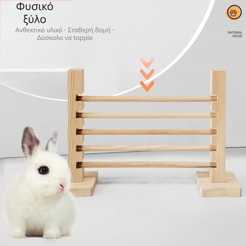 Ξύλινο κοντάρι άλματος για μικρά κατοικίδια — αποσπώμενο κοντάρι εκπαίδευσης για κουνέλια και ινδικά χοιρίδια