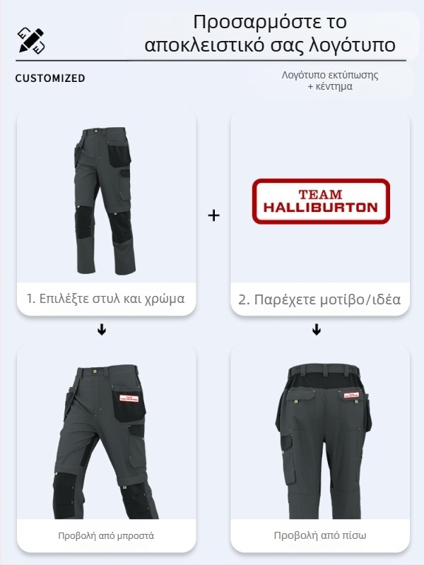 Εργασιακά παντελόνια για μηχανικούς, με πολλαπλές θήκες, ανθεκτικά στη φθορά, ενισχυμένα, με απομάκρυνση υγρασίας, 100% πολυεστέρας