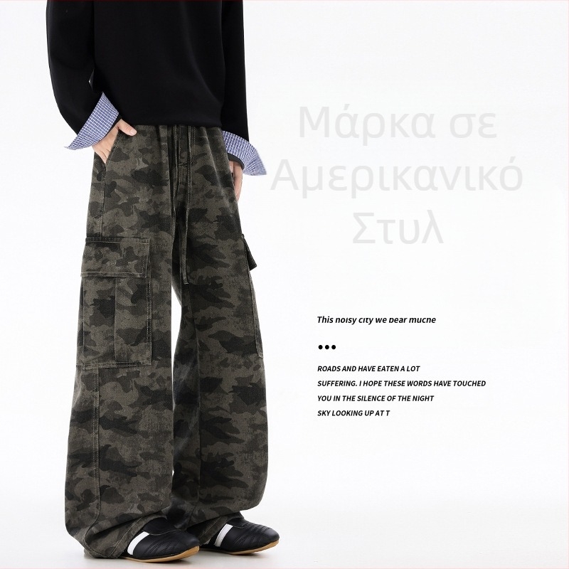 Ανδρικά τζιν εργασίας με καμουφλάζ, φαρδιά γραμμή, ίσιο παντελόνι, μεσαία μέση, κλείσιμο με κορδόνι