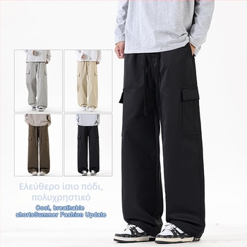 Εργασιακά παντελόνια casual, φαρδιά, μακριά, μέση με κορδόνι, μονόχρωμο πολυεστέρα