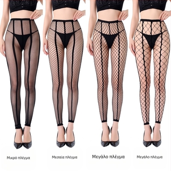 Κάλτσες από δίχτυ με εννέα τομές, μικρές οπές, δύο γραμμές, διαφανείς, λεπτές, σχήμα, νάιλον/πολυαμίδιο