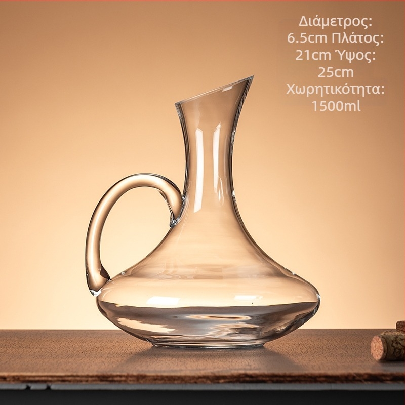 Κρασοδέκτης κρασιού - κρυστάλλινο γυαλί, ευρωπαϊκό στυλ, απλός σχεδιασμός, πρώτης ποιότητας