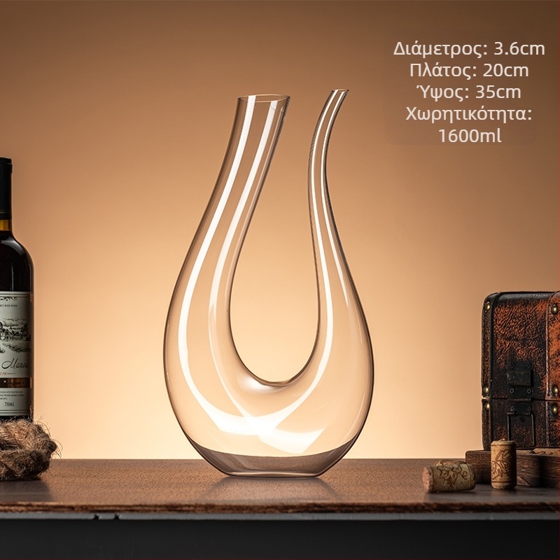 Κρασοδέκτης κρασιού - κρυστάλλινο γυαλί, ευρωπαϊκό στυλ, απλός σχεδιασμός, πρώτης ποιότητας