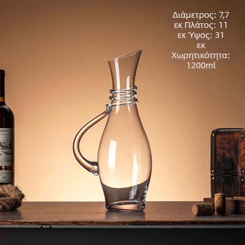 Κρασοδέκτης κρασιού - κρυστάλλινο γυαλί, ευρωπαϊκό στυλ, απλός σχεδιασμός, πρώτης ποιότητας