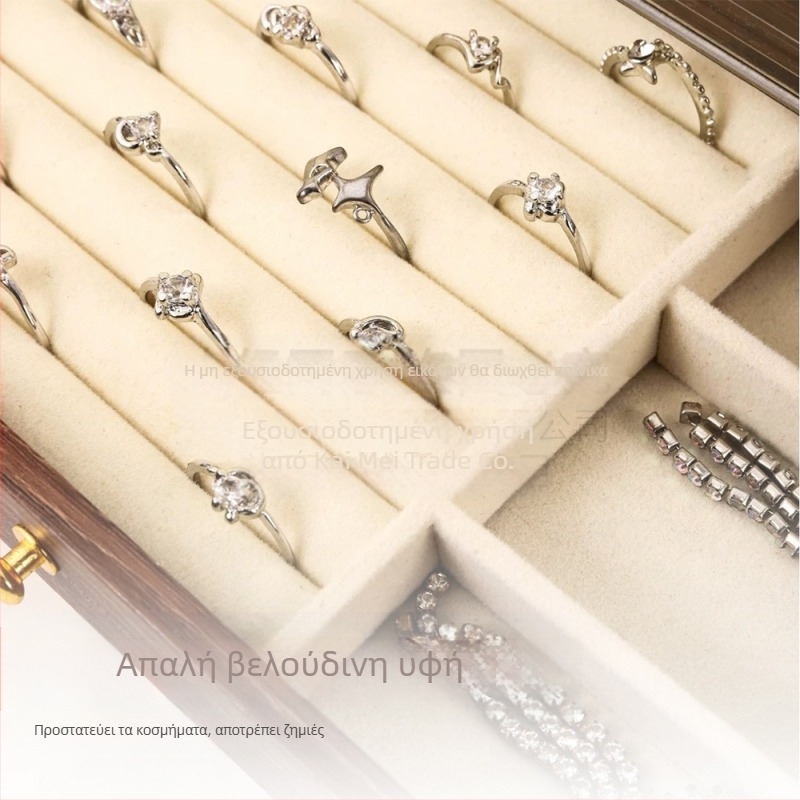 Κουτί κοσμημάτων από ξύλο καρυδιάς, τρίων στρώσεων, σε στυλ κορεατικό, μινιμαλιστικός σχεδιασμός με ρίγες